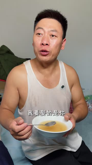 你是我失约的春光(73 集) 你是我失约的春光(73 集)太霸气了