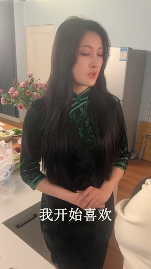 出租屋里住了位落难上神（30 集）太爽了