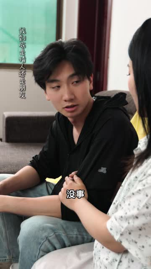 玉碎重圆(47 集) 玉碎重圆(47 集)好看吗