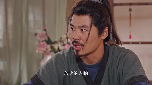 话事人掌门之江湖诡事录(95 集) 话事人掌门之江湖诡事录(95 集)豆瓣开分8.5口碑爆棚