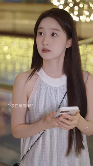 陷入职恋的我们 三部曲(17 集) 陷入职恋的我们 三部曲(17 集)万万没想到