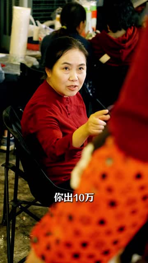 听见你的声音&你的声音(42 集) 听见你的声音&你的声音(42 集)绝世高手