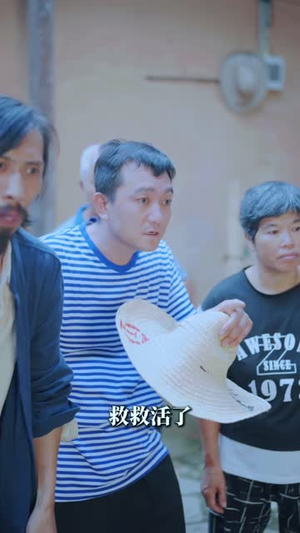 督军想造福人类之小神医(38 集) 督军想造福人类之小神医(38 集)细节控表示每一帧都是线索