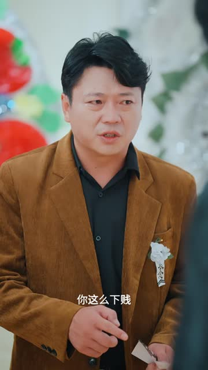 迷雾散尽是晴空(50 集) 迷雾散尽是晴空(50 集)破解版