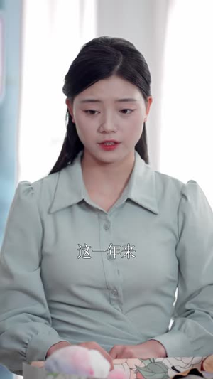 保姆疑云（30 集）周末必看短剧
