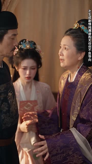 王府进阶录丫鬟春晓（163集）沉浸式短剧