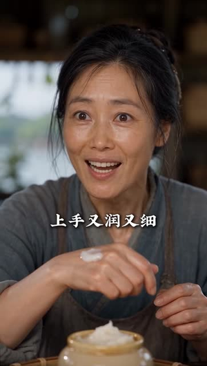 穿成小丫鬟，靠梳妆赎身暴富（141集）全集无删减