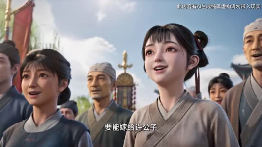 京师第一纨绔第十一季(439集) 京师第一纨绔第十一季(439集)新剧推荐