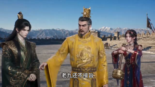 我在神魔监狱当狱主 (128集) 我在神魔监狱当狱主 (128集)千金短剧