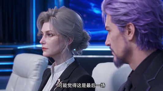 凭歌织就星光(106集) 凭歌织就星光(106集)替嫁短剧