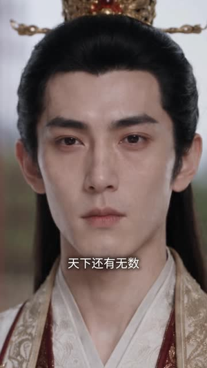 侯府小姨娘，乱世去逃荒（112集）全网讨论度最高的短剧