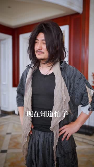 儿子,你爹真是神仙(65 集) 儿子,你爹真是神仙(65 集)太黏人了