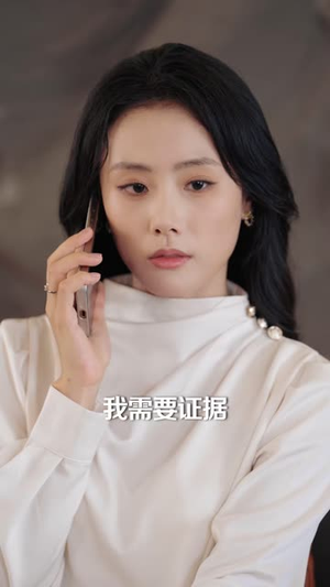 手术台上的离婚书(71 集) 手术台上的离婚书(71 集)重男轻女