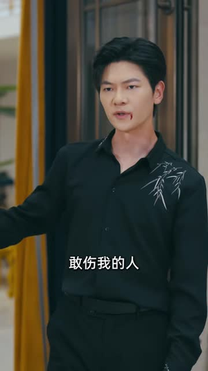执掌九层龙狱,我一出世万神皆跪(77 集) 执掌九层龙狱,我一出世万神皆跪(77 集)最新短剧