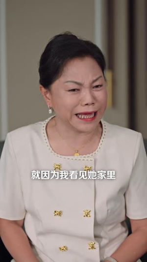 AA制三十年,他后悔了(77 集) AA制三十年,他后悔了(77 集)囤货短剧
