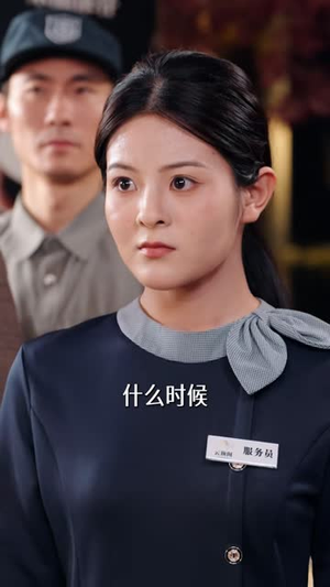 被赖账六千，我反手让恶商彻底崩盘（40 集）周末追剧