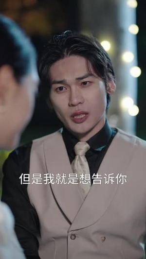 婚姻遇冷,幸得家主为我撑腰(60 集) 婚姻遇冷,幸得家主为我撑腰(60 集)新剧推荐