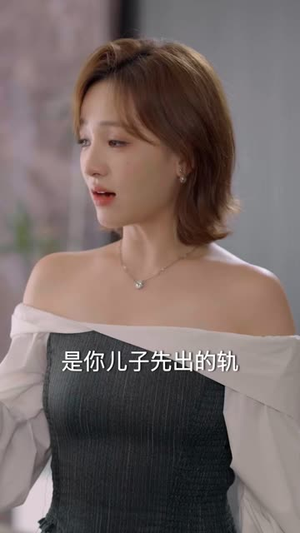 退婚当天,未婚夫哭着求我别走(42 集) 退婚当天,未婚夫哭着求我别走(42 集)大结局免费在线观看