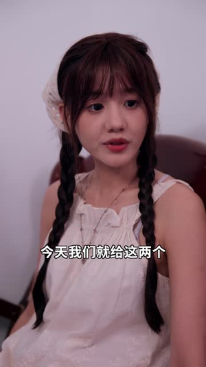 返乡种田，百兽听我差遣（65 集）值得看吗
