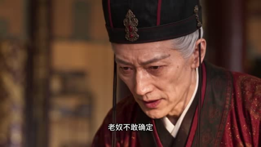 朕在这嘎达,说话就好使第三季(110集) 朕在这嘎达,说话就好使第三季(110集)下饭剧