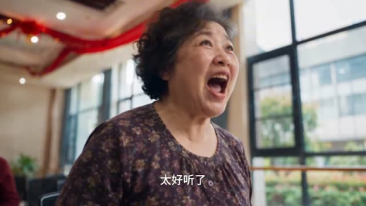 夕阳红顶流,大爷大妈助我乐坛封神第二季(117集) 夕阳红顶流,大爷大妈助我乐坛封神第二季(117集)付费短剧