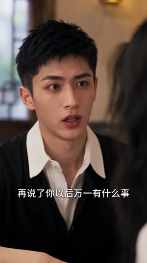 穿成女频男主,我天天报警求助(108集) 穿成女频男主,我天天报警求助(108集)战神
