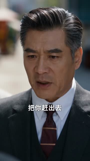 穷巷子里的真状元(50集) 穷巷子里的真状元(50集)太无敌了