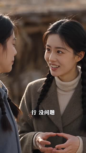 穿七零去下乡,路过的狗都得挨一脚第二季(188集) 穿七零去下乡,路过的狗都得挨一脚第二季(188集)太惨了