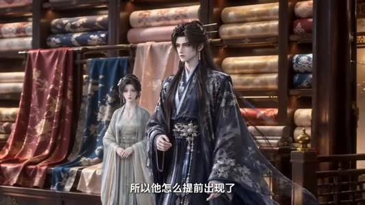 姜小姐今天也没按剧情走(120集) 姜小姐今天也没按剧情走(120集)短剧安利