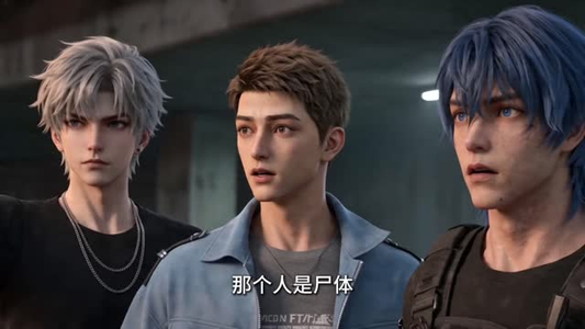 公路生存:诡异末世里我无限升华 (70集) 公路生存:诡异末世里我无限升华 (70集)奶狗男主