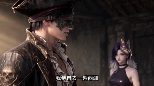 少年生来不信命,横刀立马轻王候3d版三(161集) 少年生来不信命,横刀立马轻王候3d版三(161集)哪里能看