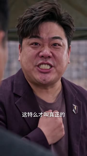顶级反差,爱豆在乡村爆火(65集) 顶级反差,爱豆在乡村爆火(65集)最新一集