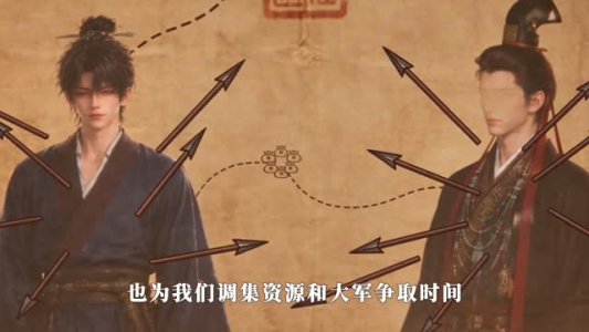 大秦长生：我与扶苏，斗帝咸阳第三季（209集）演技炸裂