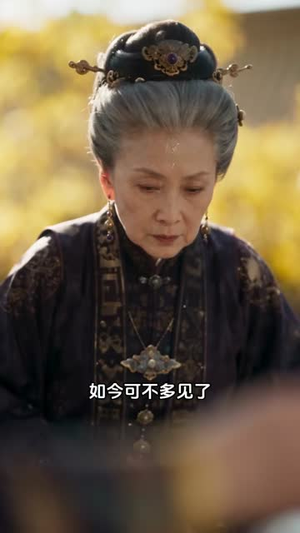 从此谢郎是路人（138集）分支剧情短剧