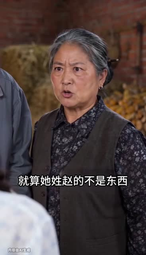 雨夜逃跑,我在瓜棚遇见了他(114集) 雨夜逃跑,我在瓜棚遇见了他(114集)连续霸榜热搜7天不下