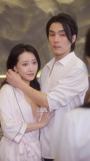 夫人她拒绝扶贫婚姻(72 集) 夫人她拒绝扶贫婚姻(72 集)演技担当