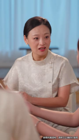 雇的离婚律师竟是帮派大佬（73 集）短剧女神