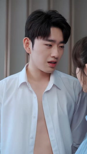 她与恶的距离（55 集）黑化男主