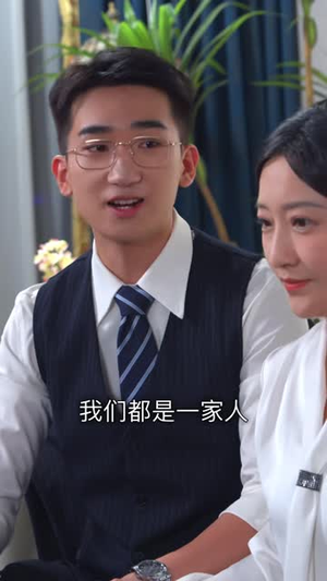 替夫还债十年，五十岁我重启人生（80 集）太激烈