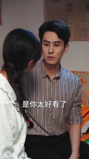 村女田小满：退婚后我靠卤味逆袭九零（46 集）热血短剧
