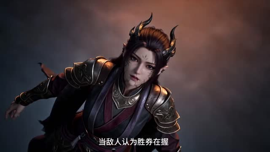 凡人修仙之一罐灵草到道祖第二十一季（127集）紧张到手心全是汗